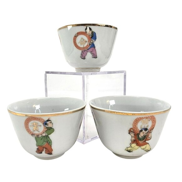 Vintage Chinese Teapot + 6 Tea Cups With Children Symbol Designs JE117/319/320 - Picture 4 of 16